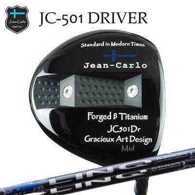 Jean-Calro JC501 DRIVER UST Mamiya LIN-Q BLUE EXジャン カルロ JC501 １番ウッド USTマミヤ 繋がり 青色EX