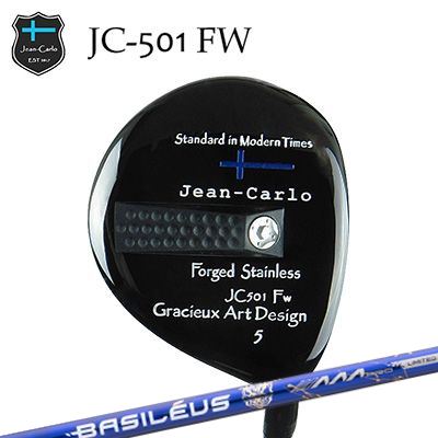 Jean-Calro JC501 FW BASILEUS AAA PRO 2026ジャン カルロ JC501 フェアウェイウッド バシレウス トリプルエー 労働者階級 2026 制限事項500本生み出すこと真似形