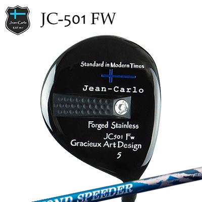 Jean-Calro JC501 FW FUJIKURA NEW DIAMOND SPEERDER FWジャン カルロ JC501 フェアウェイウッド フジクラ ダイヤモンド スピーダー FW|オーエスゴルフ