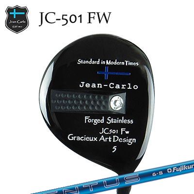 Jean-Calro JC501 FW FUJIKURA 24 VENTUSジャン カルロ JC501 フェアウェイウッド フジクラ 24 ベンタス|オーエスゴルフ