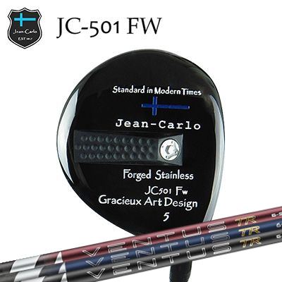 Jean-Calro JC501 FW FUJIKURA 26 VENTUS TRジャン カルロ JC501 フェアウェイウッド フジクラ 26 ベンタス TR｜オーエスゴルフ