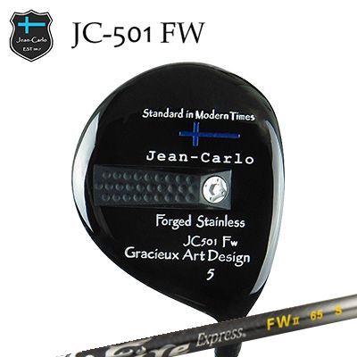 Jean-Calro JC501 FW Fire Express FW IIジャン カルロ JC501 フェアウェイウッド ファイアーエクスプレス フェアウェイウッド 2|オーエスゴルフ
