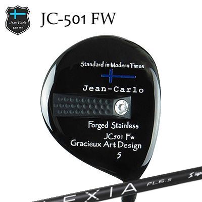 Jean-Calro JC501 FW LEXIA L Series For FWジャン カルロ JC501