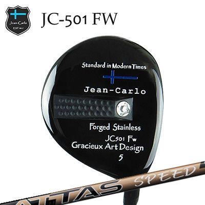 Jean-Calro JC501 FW UST Mamiya ATTAS SPEED FWジャン カルロ JC501 フェアウェイウッド USTマミヤ アッタス スピード｜オーエスゴルフ