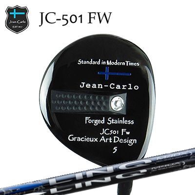 Jean-Calro JC501 FW UST Mamiya LIN-Q BLUE EX/WHITE EXジャン カルロ JC501 フェアウェイウッド USTマミヤ リンク ブルーEX/ホワイトEX｜オーエスゴルフ 54,780円