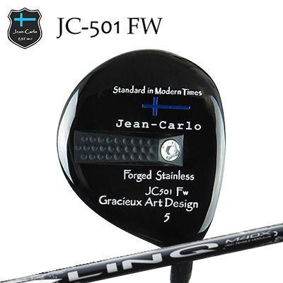 Jean-Calro JC501 FW UST Mamiya LIN-Q WHITE EXジャン カルロ JC501 フェアウェイウッド USTマミヤ リンク ホワイトEX|オーエスゴルフ