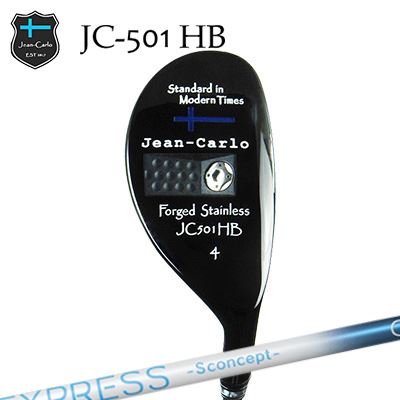 Jean-Calro JC501 Hybrid COMPOSIT TECHNO Fire Express S concept GG UTジャン カルロ JC501 変わり種 ありがた味 コンポジットテクノ ファイアー急行列車 エスコンセプト GG