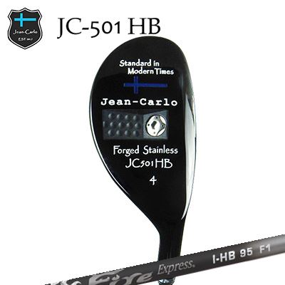 Jean-Calro JC501 Hybrid Fire Express I-HB 95ジャン カルロ JC501 変わり種 ありがた味 ファイアー急行列車 I-HB 95