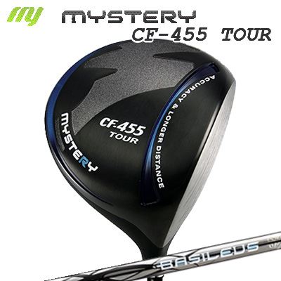Mystery CF-455 TOUR DRIVER BASILEUS Z3ミステリー CF-455ツアー ドライバー バシレウス ゼット3