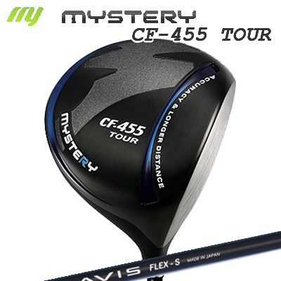 Mystery CF-455 TOUR DRIVER CRAZY AVIS不可思議 CF-455周遊旅行 １番ウッド クレイジー アヴィス