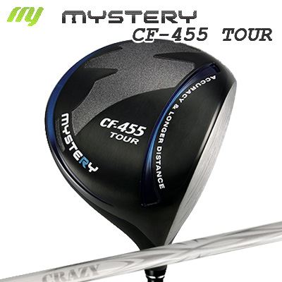 Mystery CF-455 TOUR DRIVER CRAZY ARROW New Design不可思議 CF-455周遊旅行 １番ウッド クレイジー 矢(新青写真)