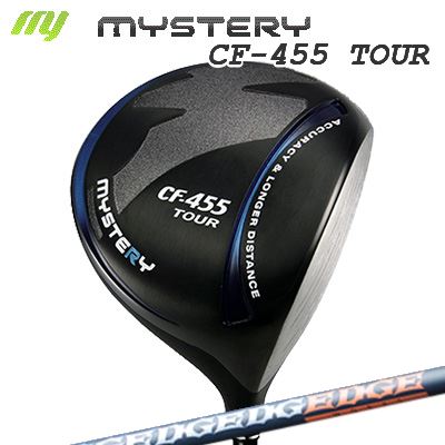 【カスタムモデル】Mystery CF-455 TOUR DRIVER EDGEWORKS EG 520-MKミステリー CF-455ツアー ドライバー エッジワークス EG 520-MK｜オーエスゴルフ