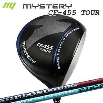 Mystery CF-455 TOUR DRIVER EDGEWORKS EG VAMDING 434-MK不可思議 CF-455周遊旅行 １番ウッド 外辺部ワークス たわい無い ヴァンディング 434-MK