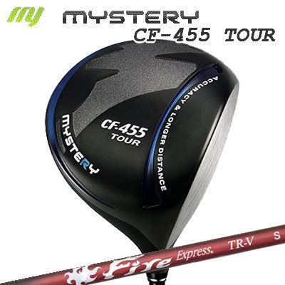 Mystery CF-455 TOUR DRIVER COMPOSIT TECHNO Fire Express TR-V不可思議 CF-455周遊旅行 １番ウッド コンポジットテクノ ファイアー急行列車 TR-V
