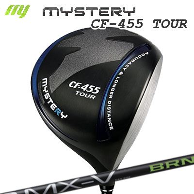 Mystery CF-455 TOUR DRIVER FSP MX-V BRN不可思議 CF-455周遊旅行 １番ウッド 不可思議 FSP MX-V BRN