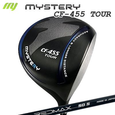 Mystery CF-455 TOUR DRIVER JBEAM ZY-SAMURAI RED MAX不可思議 CF-455周遊旅行 １番ウッド ZY サムライ 赤いことマックス