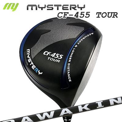 Mystery CF-455 TOUR DRIVER Lynx Golf DAWAKIN/DAWAKIN BLACK不可思議 CF-455周遊旅行 １番ウッド 山猫ゴルフ ダワキン/ダワキン 黒いこと 立て坑