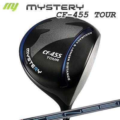 Mystery CF-455 TOUR DRIVER Tensei Pro Red 1K Seriesミステリー CF-455ツアー ドライバー 三菱ケミカル テンセイ プロ レッド 1Kシリーズ｜オーエスゴルフ