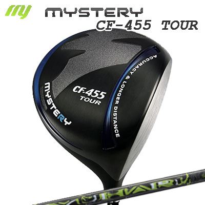 Mystery CF-455 TOUR DRIVER SYUHARI不可思議 CF-455周遊旅行 １番ウッド スリリング シュハリ