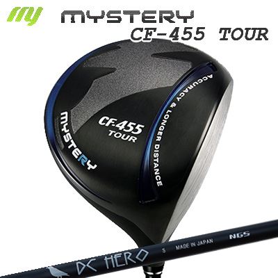 Mystery CF-455 TOUR DRIVER NGS DC HERO不可思議 CF-455周遊旅行 １番ウッド エヌジーエス ディーシー 主人公