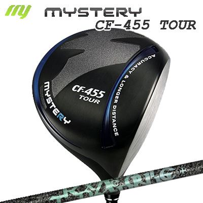 Mystery CF-455 TOUR DRIVER TRPX AERO NINE不可思議 CF-455周遊旅行 １番ウッド ティーアールピーエックス エアロ野球クラブ
