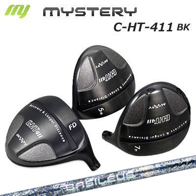C-HT411 BlackVersion FW BASILEUS AAA BLADE 2026C-HT411黒いこと フェアウェイウッド バシレウス トリプルエー ブレイド 2026 制限事項500本生み出すこと青写真