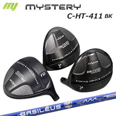 C-HT411 BlackVersion FW BASILEUS AAA PRO 2026C-HT411黒いこと フェアウェイウッド バシレウス トリプルエー 労働者階級 2026 制限事項500本生み出すこと真似形