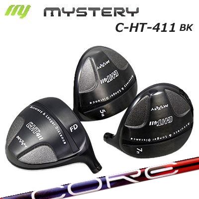 C-HT411 BlackVersion FW Design Tuning LABO Series CORE QuAXC-HT411ブラック フェアウェイウッド デザインチューニング 特約店限定モデル コア クアックス｜オーエスゴルフ
