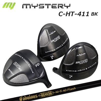 C-HT411 BlackVersion FW TRPX Fabulous Ni-Ti 40 FlashC-HT411ブラック フェアウェイウッド ティーアールピーエックス ファビュラス ニーティー 40 フラッシュ|オーエスゴルフ