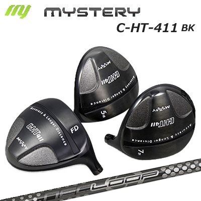 【楽天市場】C-HT411 BlackVersion FW Loop Prototype FW Six TSC-HT411ブラック フェア ...