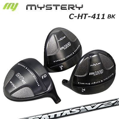 C-HT411 BlackVersion FW UST Mamiya THE ATTAS V2C-HT411ブラック フェアウェイウッド USTマミヤ ジ アッタス V2｜オーエスゴルフ
