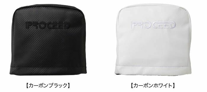 ジャ突っ支い棒 労働者階級シード アイアン取りまかなう 炭素調JUSTICK PROCEED IRON COVER 2019NEW