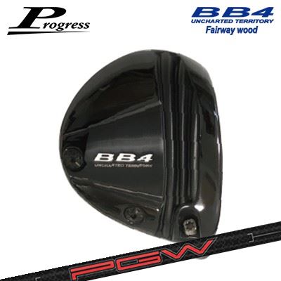 Progress BB4 Fairwey Wood KBS PGW - PLAYERS GRAPHITE WOODプログレス BB4 フェアウェイウッド KBS プレイヤーズ グラファイト ウッド