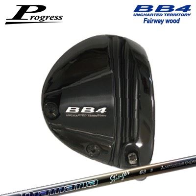 Progress BB4 Fairwey Wood MITSUBISHI CHEMICAL Diamana Stingerプログレス BB4 フェアウェイウッド 三菱ケミカル ディアマナ スティンガー｜オーエスゴルフ