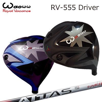 WAOWW RV-555 Driver UST Mamiya ATTAS RX SUNRISE REDワオ RV-555 ドライバー USTマミヤ アッタス RX サンライズレッド|オーエスゴルフ