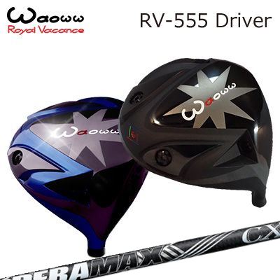 WAOWW RV-555 Driver DERAMAX CX--D Premium Seriesワオ RV-555 １番ウッド オリムピック デラマックス CX-D 割り増し金 つづき物 虹デラ