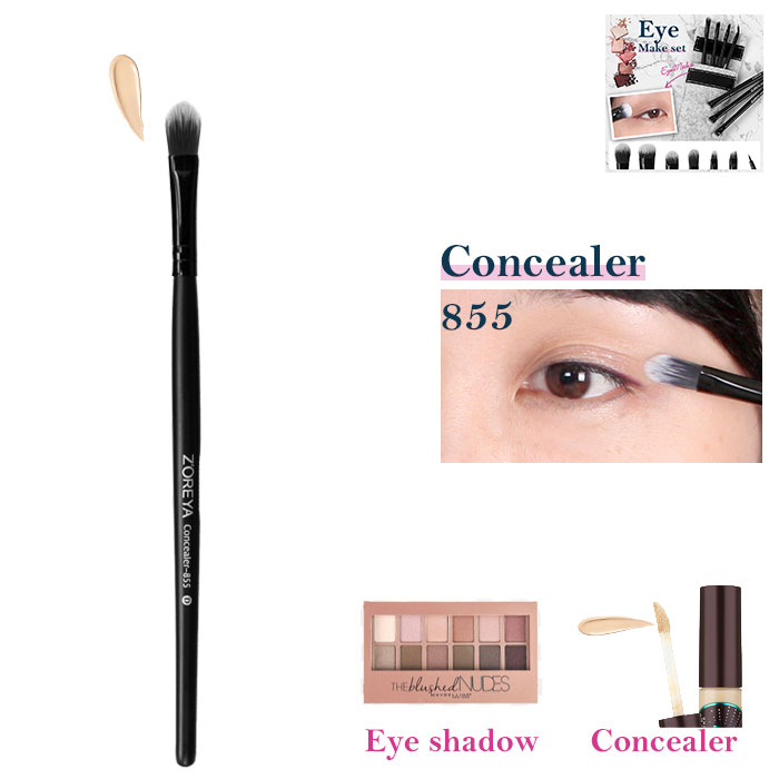 楽天市場 スポットブラシ コンシーラーブラシ アイシャドウブラシ 兼用 シミ 隠し コンシーラー メイクブラシ ブラシ 化粧 化粧筆 メイクアップブラシ 入荷 ネコポス送料無料 キレイのメイクブラシ Queenrei