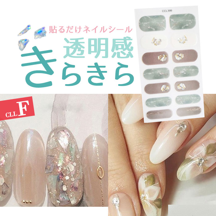 楽天市場】爪やすり つめやすり ミニ 20本 セット 大量 多い ネイル