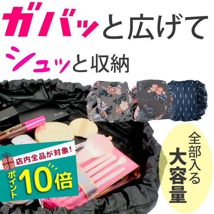 楽天市場】【全品５０％OFF◇クーポン配布中】 スパチュラ 10本セット 化粧品 メイク用品 メイク小物 メイクグッズ コスメグッズ スキンケアグッツ  : キレイのメイクブラシ QueenREI