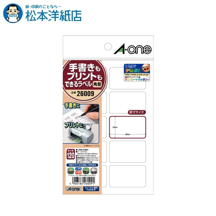 tks出品です。 26009.jpg