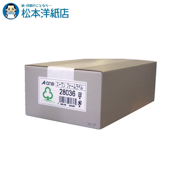 エーワン フォーム荷札 5 1/2×10 4面 500折 2000片 28036, Aone エーワン ラベルシール 印刷 プリンター Aoneラベルシール A-ONE ラベル屋さん A-one aone 11,608円