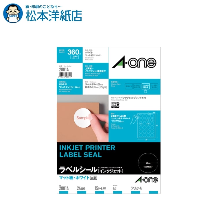 28814.jpg 28814.jpg