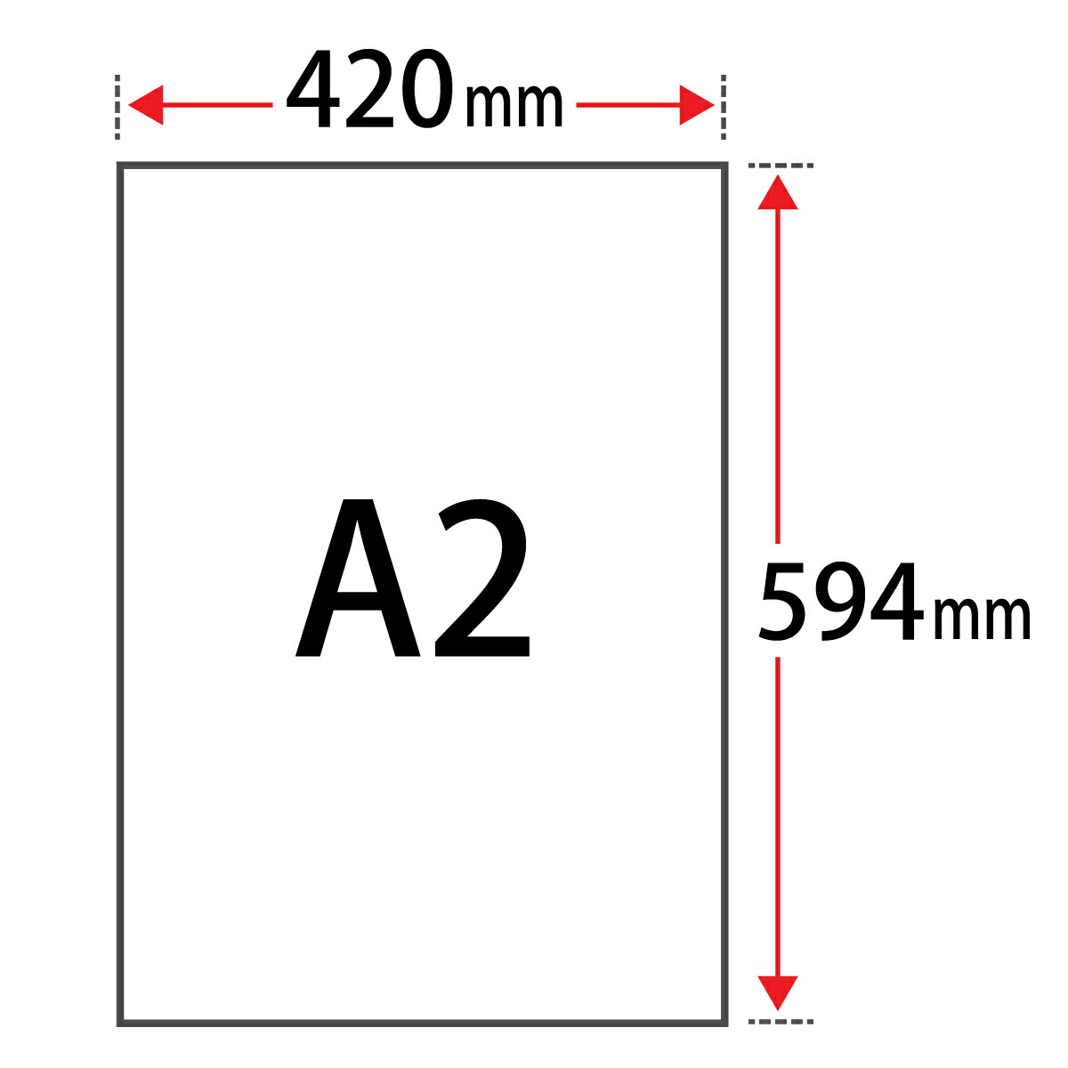 最大96%OFFクーポン チップボール紙 ボール紙 両面ねずみ 0.6mm A3