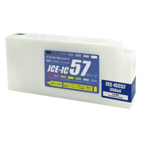 【互換インク】エプソン ICC57 シアン, EPSON エプソン プロッター用 大判 プリンター 互換性 互換インク 互換インクカートリッジ 箱なし 6,810円