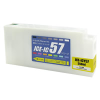 【互換インク】エプソン ICY57 イエロー, EPSON エプソン プロッター用 大判 プリンター 互換性 互換インク 互換インクカートリッジ 箱なし 6,456円