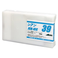 【純正空ボトル回収方式・リサイクルインク】エプソン ICC39A シアン, EPSON エプソン プロッター用 大判 プリンター 再生インク リサイクルインクカートリッジ 箱なし