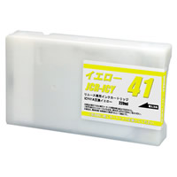 【純正空ボトル回収・リサイクルインク】エプソン ICY41A イエロー, EPSON エプソン プロッター用 大判 プリンター 再生インク リサイクルインクカートリッジ 箱なし