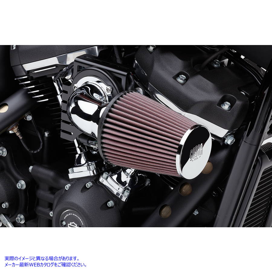 取寄せ コーンエアインテークキット - クローム - スポーツスター コブラ Cone Air Intake Kit - Chrome - Sportster 606-0103-06 DRAG 10102228|ハーレーパーツデポ