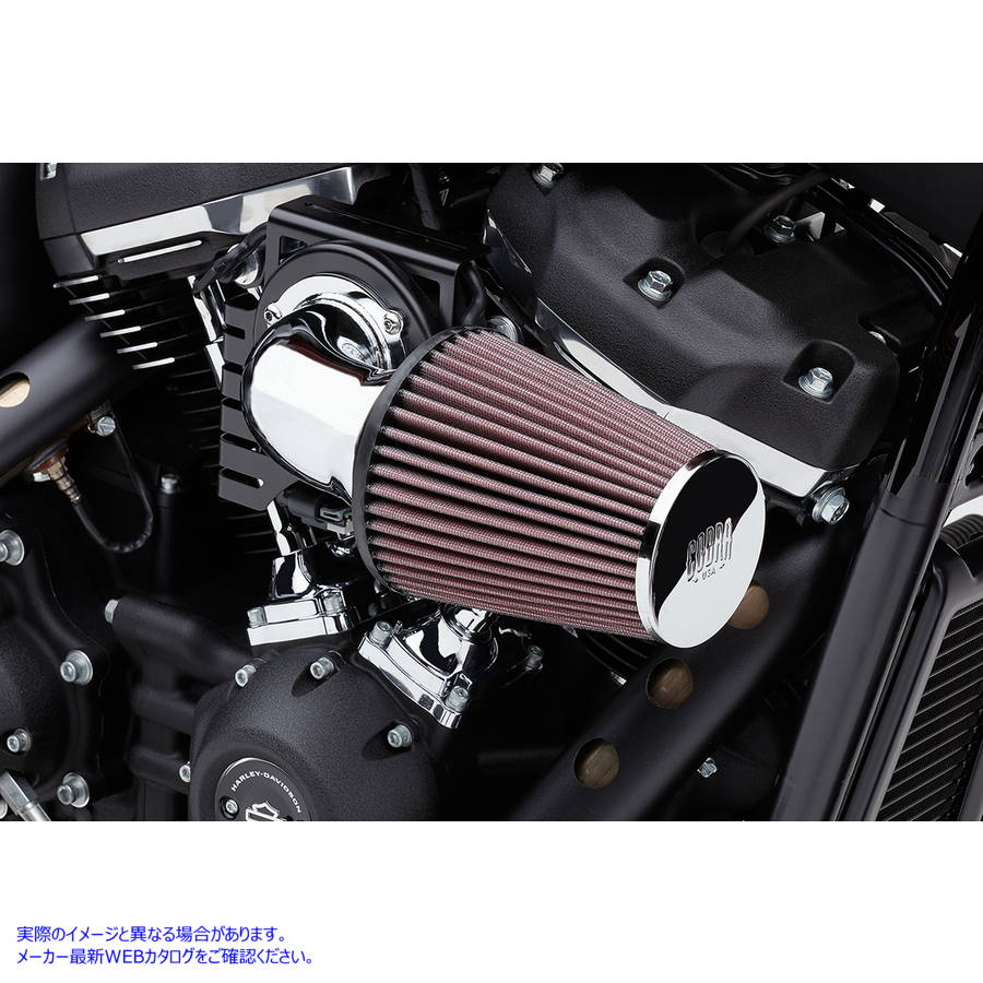取寄せ コーンエアインテークキット - クローム - ソフテイル コブラ Cone Air Intake Kit - Chrome - Softail 606-0104-06 DRAG 10102305|ハーレーパーツデポ