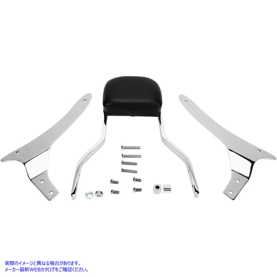 取寄せ シシーバー - ショート - バルカン コブラ Sissy Bar - Short - Vulcan 02-5968 DRAG 15010077